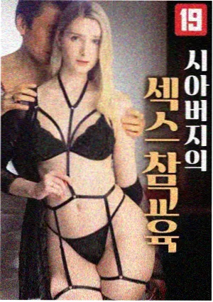 纪录剧集海雾纪年档案卡封面占位图