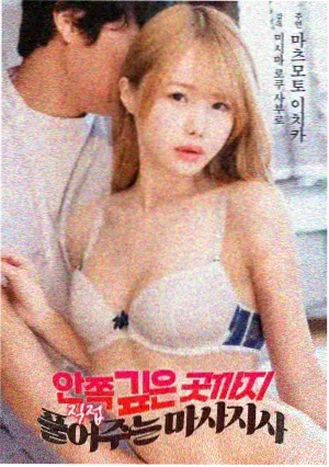 音乐电影弦上春秋档案卡封面占位图